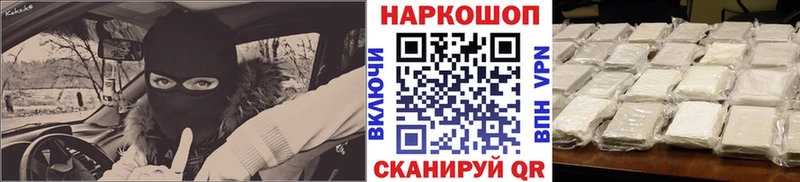 Сколько стоит Сясьстрой АМФЕТАМИН  ГАШ  Конопля  A PVP 