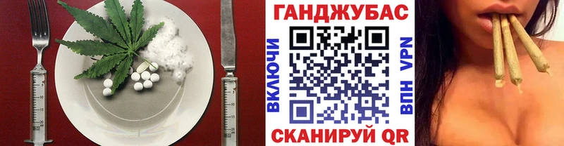 купить наркоту  Сясьстрой  Еда ТГК марихуана 