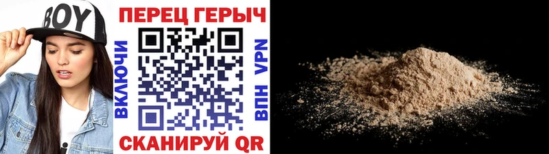 ссылка на мегу как зайти  Сясьстрой  ГЕРОИН Афган  наркота 