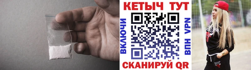 Кетамин ketamine  ссылка на мегу tor  Сясьстрой 