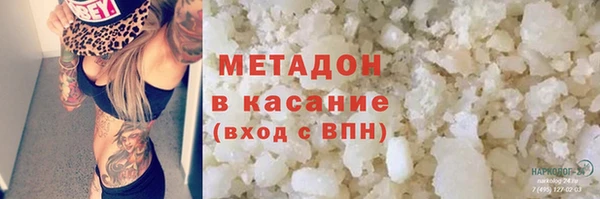 apvp Алзамай