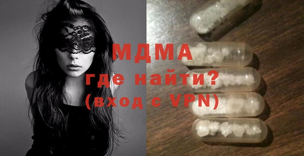 герыч Алексеевка