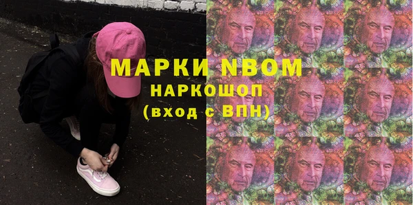 марихуана Алексин