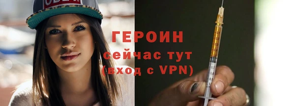apvp Алзамай