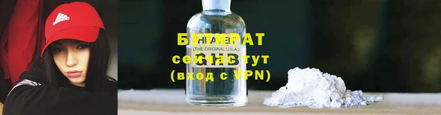 марихуана Алексин