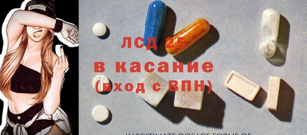 марихуана Алексин