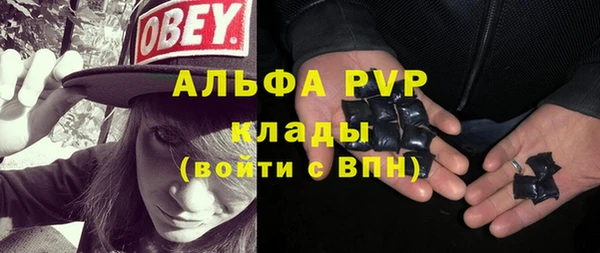 герыч Алексеевка