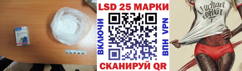 купить  цена  Сясьстрой  гидра ССЫЛКА  ЛСД экстази ecstasy 