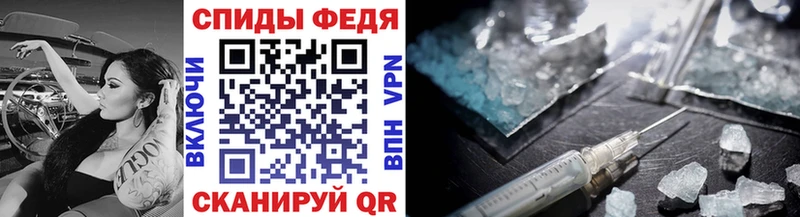 ссылка на мегу как войти  Сясьстрой  МЕТАМФЕТАМИН кристалл 