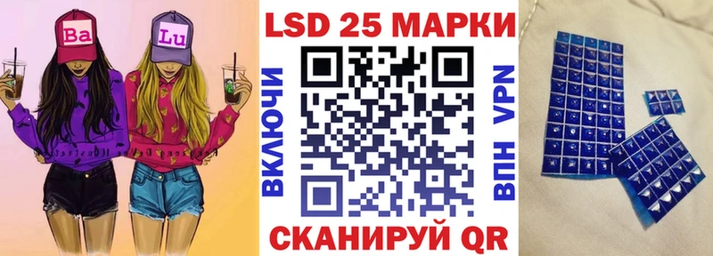 Марки NBOMe 1500мкг  Сясьстрой 