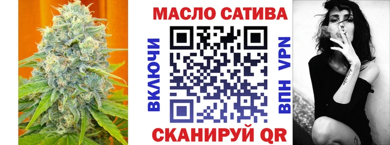 хочу наркоту  kraken как войти  Дистиллят ТГК вейп  Сясьстрой 